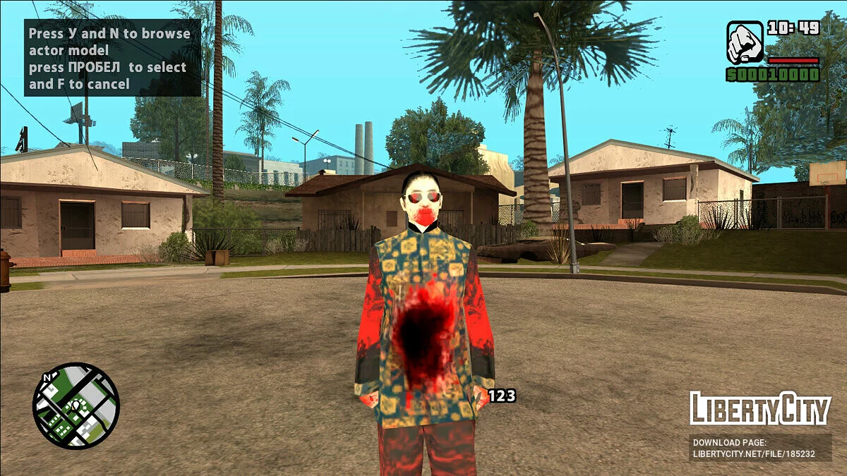 Скины зомби San Andreas / GTA San Andreas