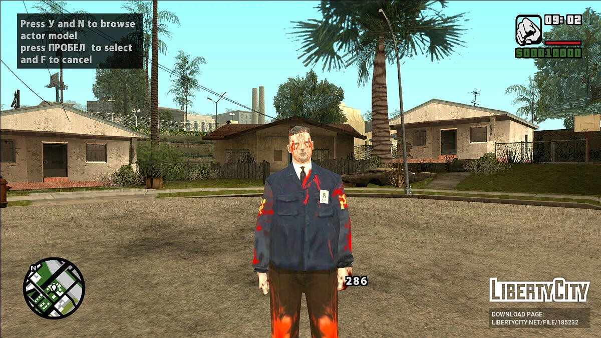 Скины зомби San Andreas / GTA San Andreas