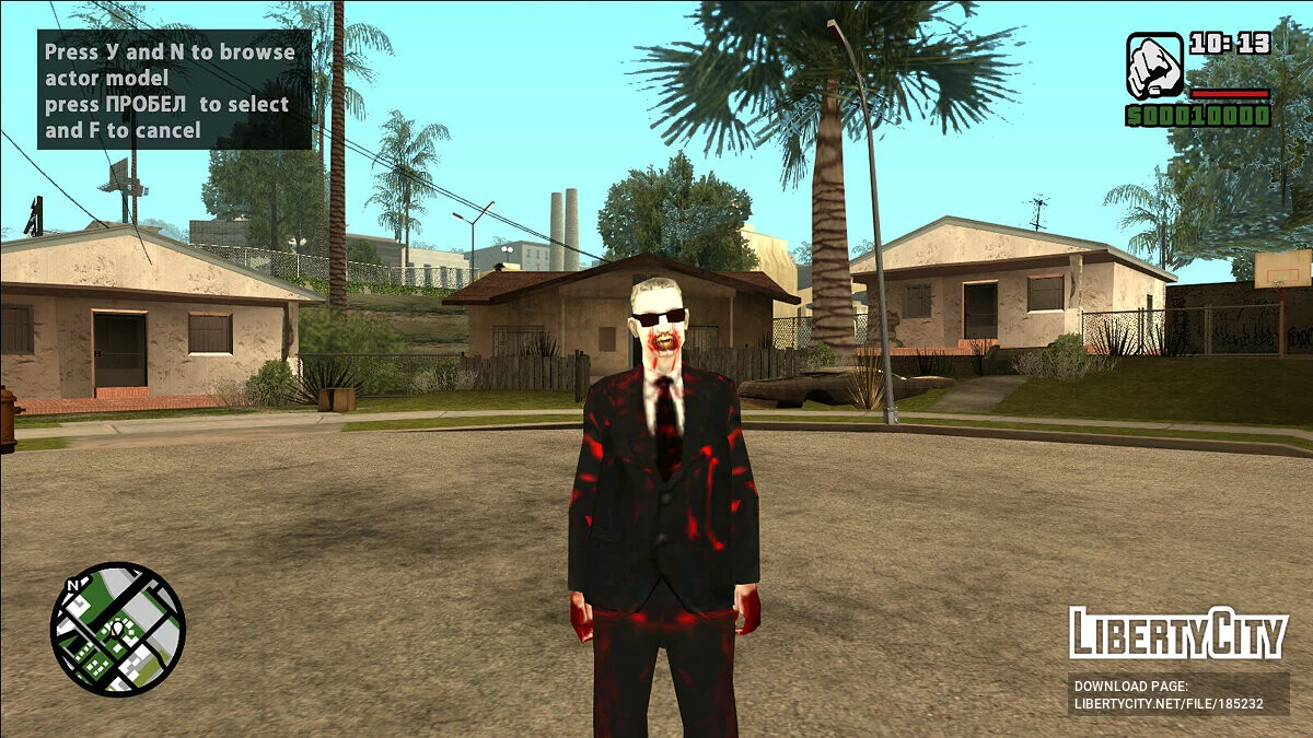 Скины зомби San Andreas / GTA San Andreas