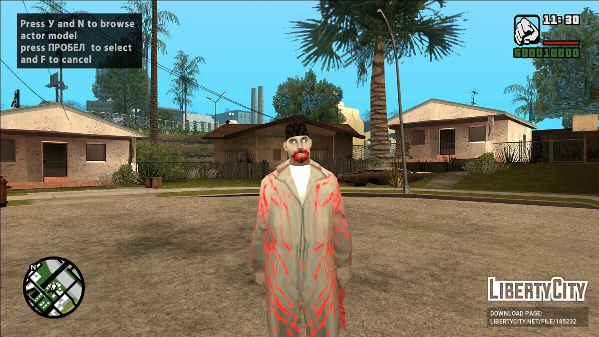 Скины зомби San Andreas / GTA San Andreas