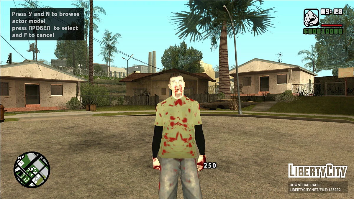 Скины зомби San Andreas / GTA San Andreas