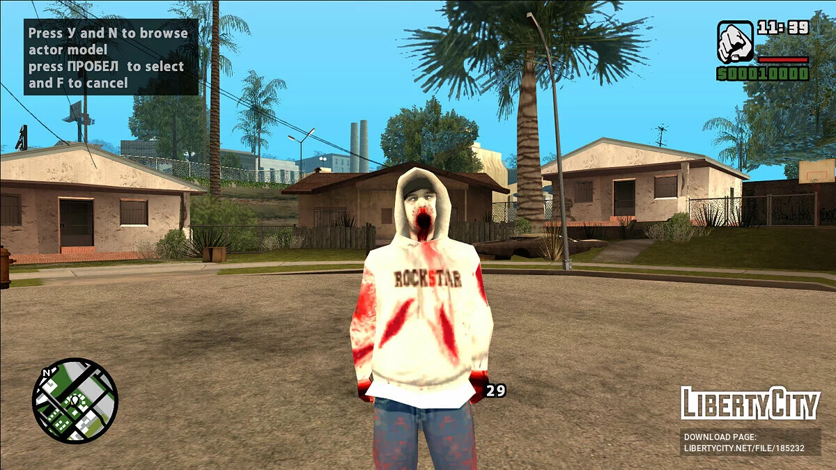 Скины зомби San Andreas / GTA San Andreas