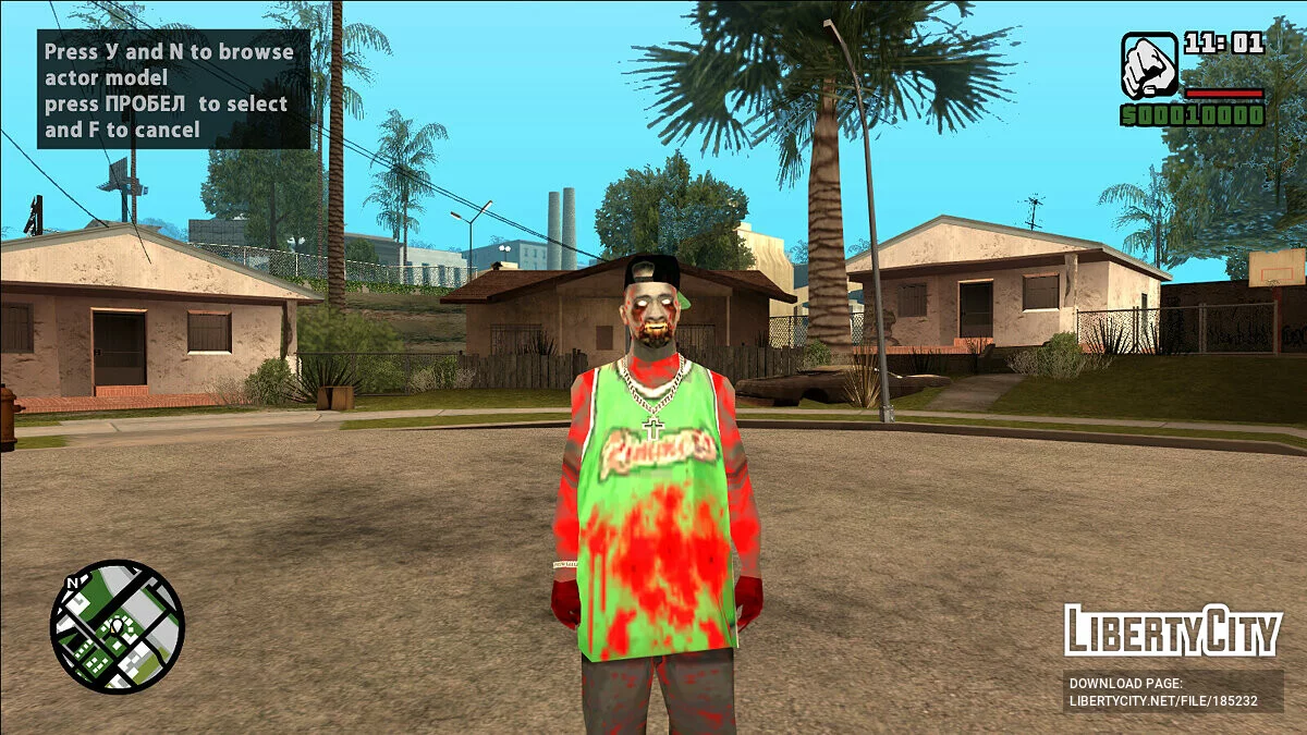 Скины зомби San Andreas / GTA San Andreas