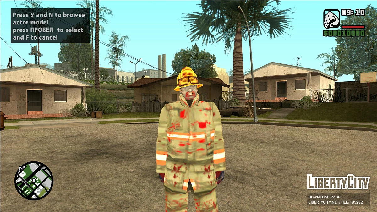 Скины зомби San Andreas / GTA San Andreas