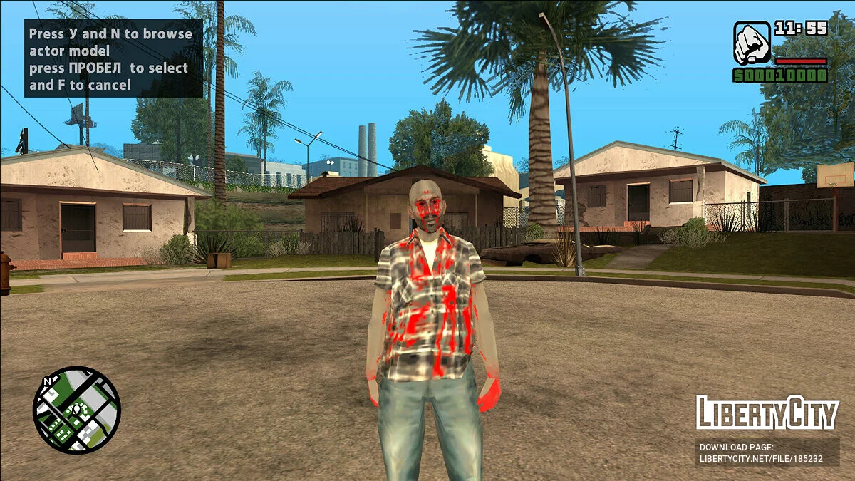 Скины зомби San Andreas / GTA San Andreas