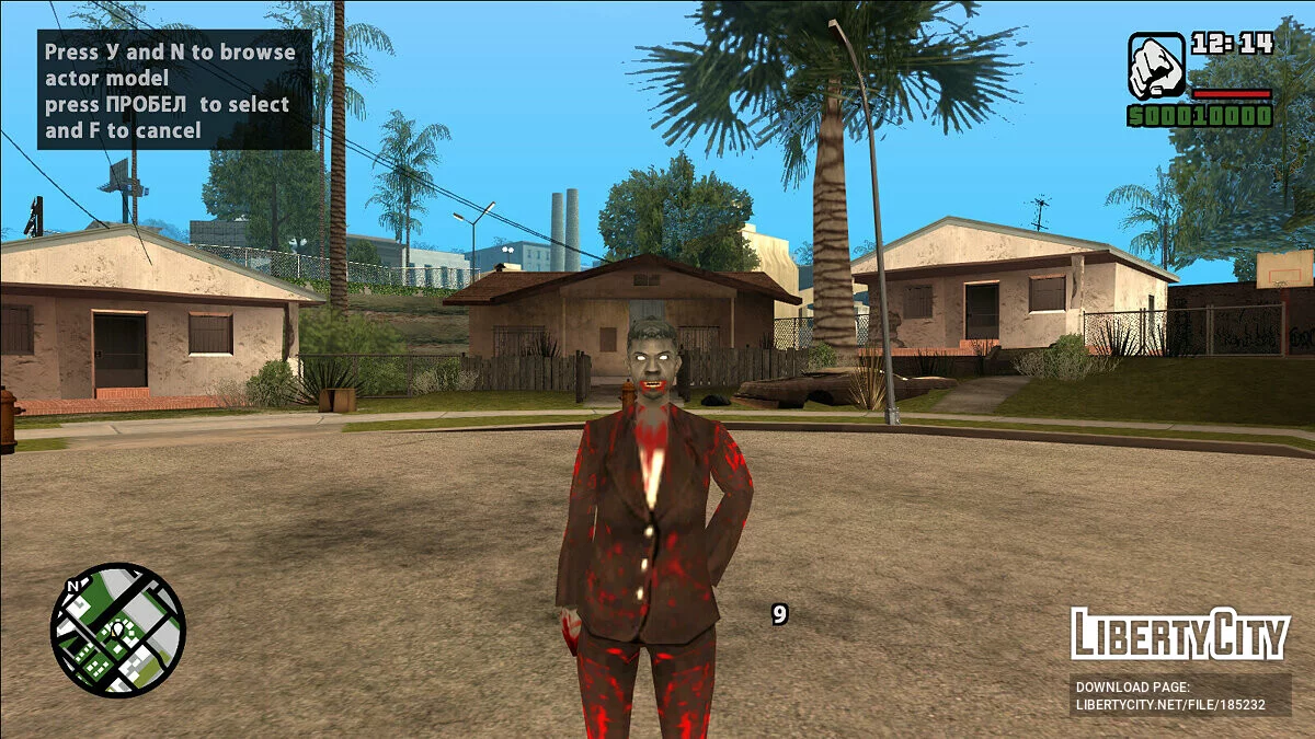 Скины зомби San Andreas / GTA San Andreas