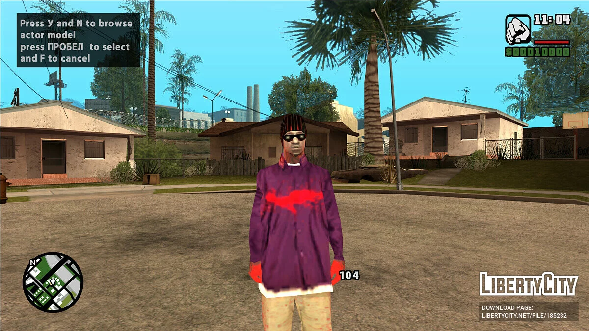 Скины зомби San Andreas / GTA San Andreas