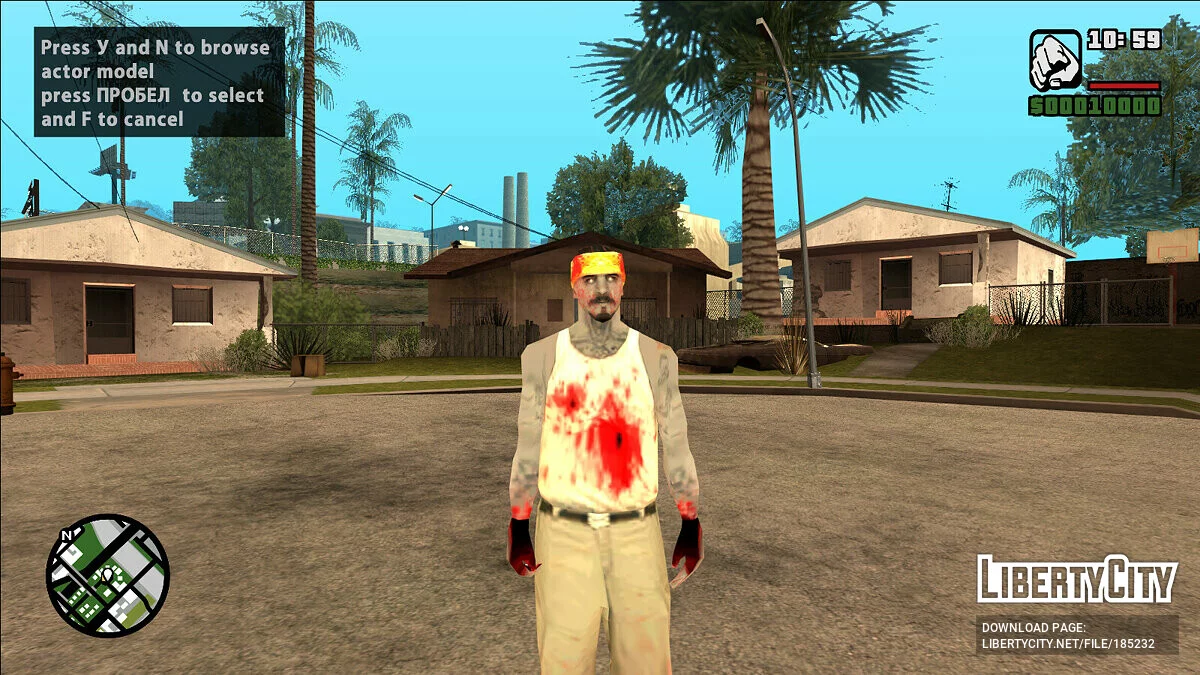 Скины зомби San Andreas / GTA San Andreas