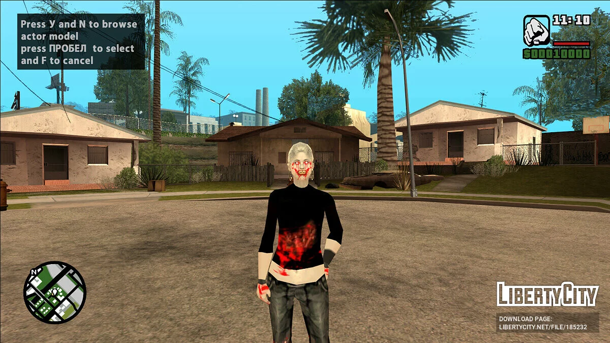 Скины зомби San Andreas / GTA San Andreas
