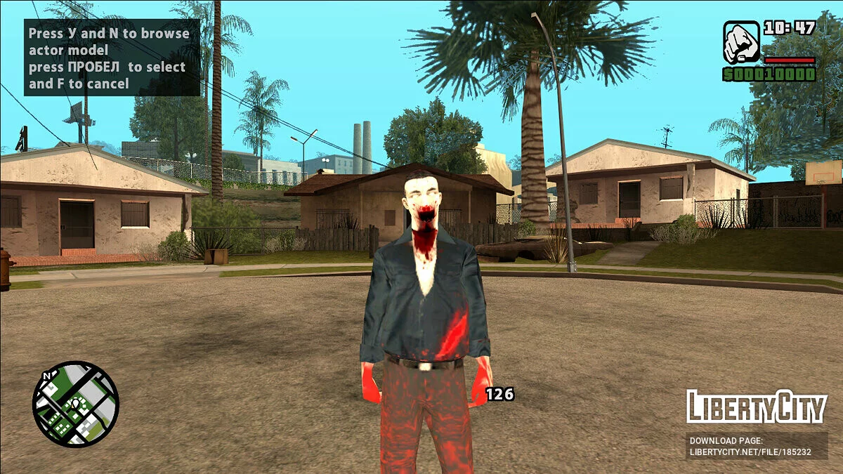 Скины зомби San Andreas / GTA San Andreas