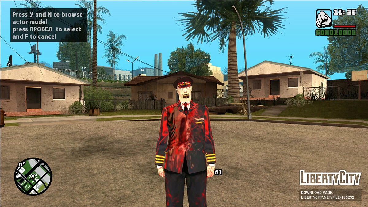 Скины зомби San Andreas / GTA San Andreas