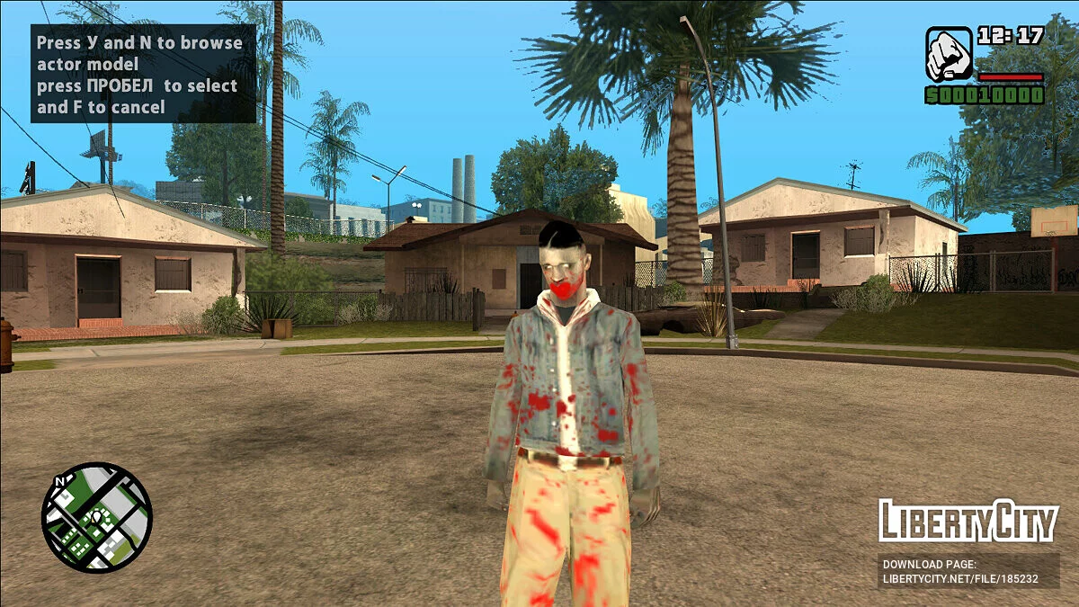 Скины зомби San Andreas / GTA San Andreas