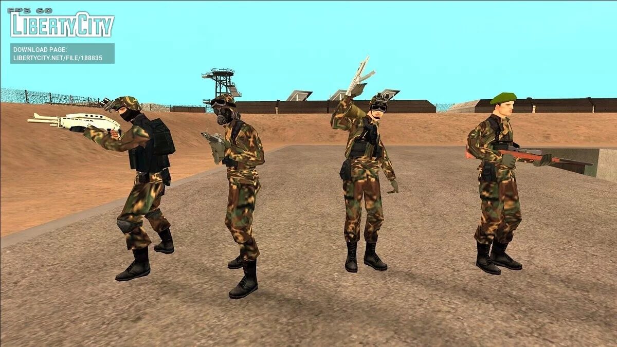 Солдаты США 80-90-х / GTA San Andreas