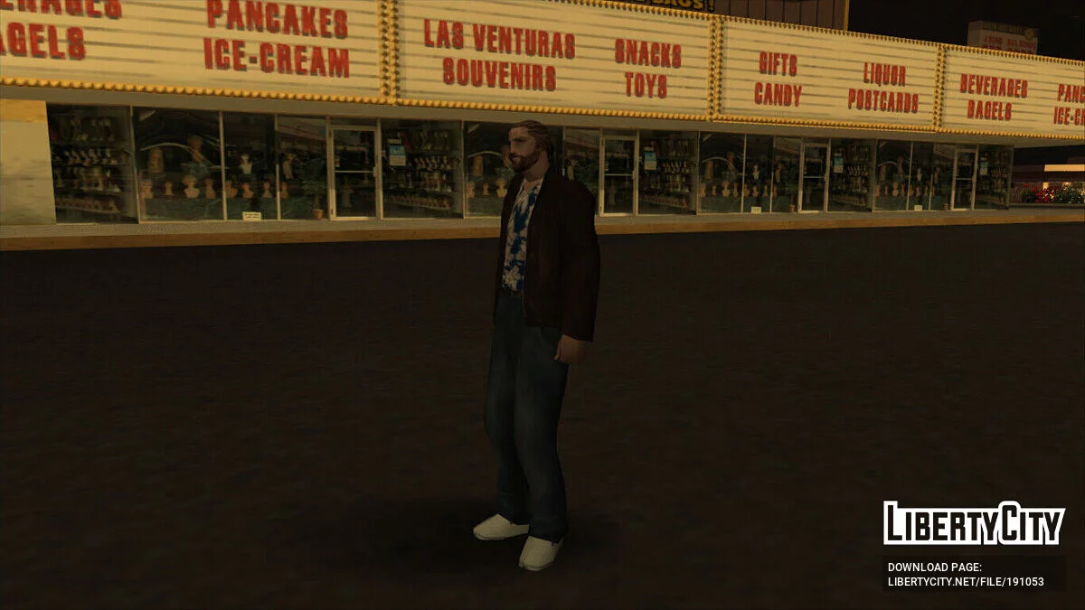 Хиппи в кожаной куртке и гавайской рубашке / GTA San Andreas