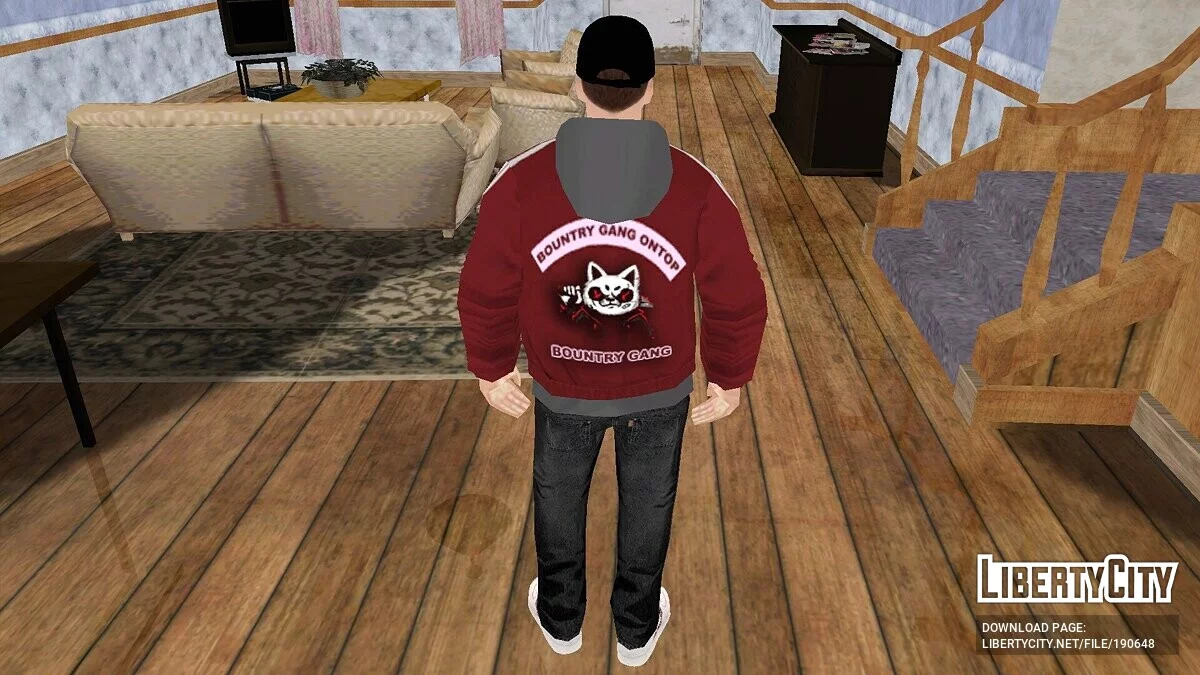 Парень в спортивной одежде / GTA San Andreas