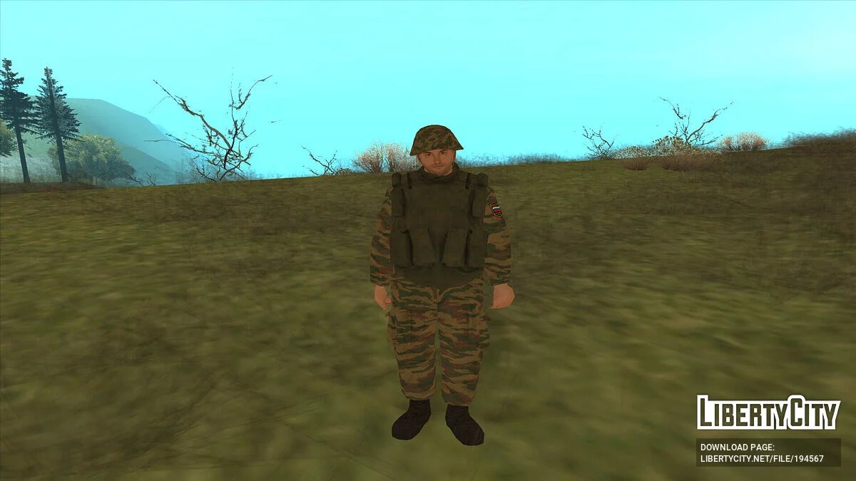 Пак мотострелковых войск России / GTA San Andreas