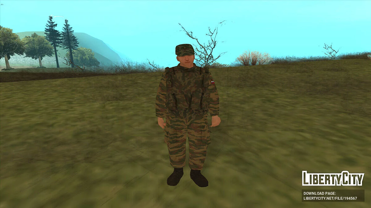 Пак мотострелковых войск России / GTA San Andreas