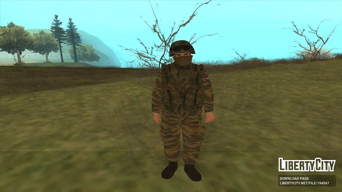 Пак мотострелковых войск России / GTA San Andreas