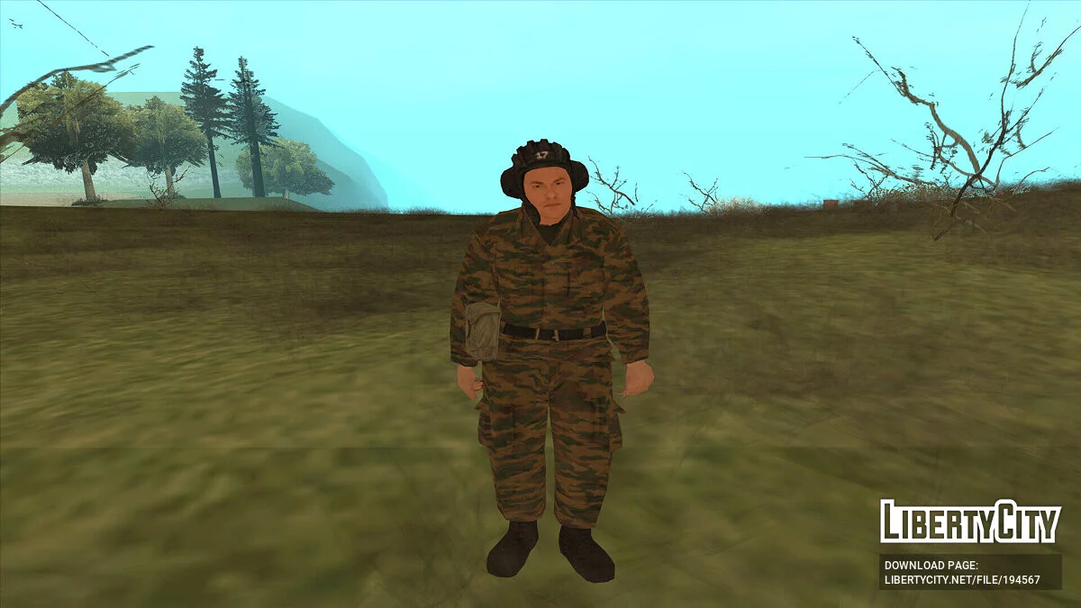 Пак мотострелковых войск России / GTA San Andreas