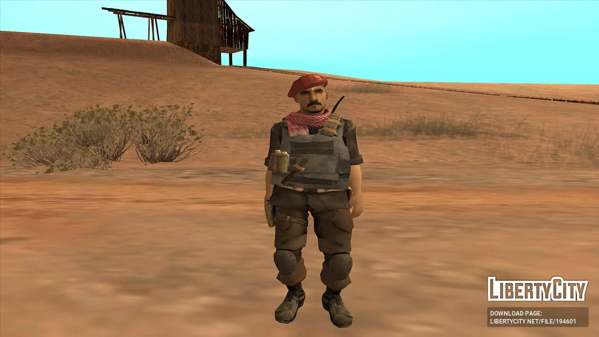 Сепаратисты из Call of Duty 4 Modern Warfare / GTA San Andreas