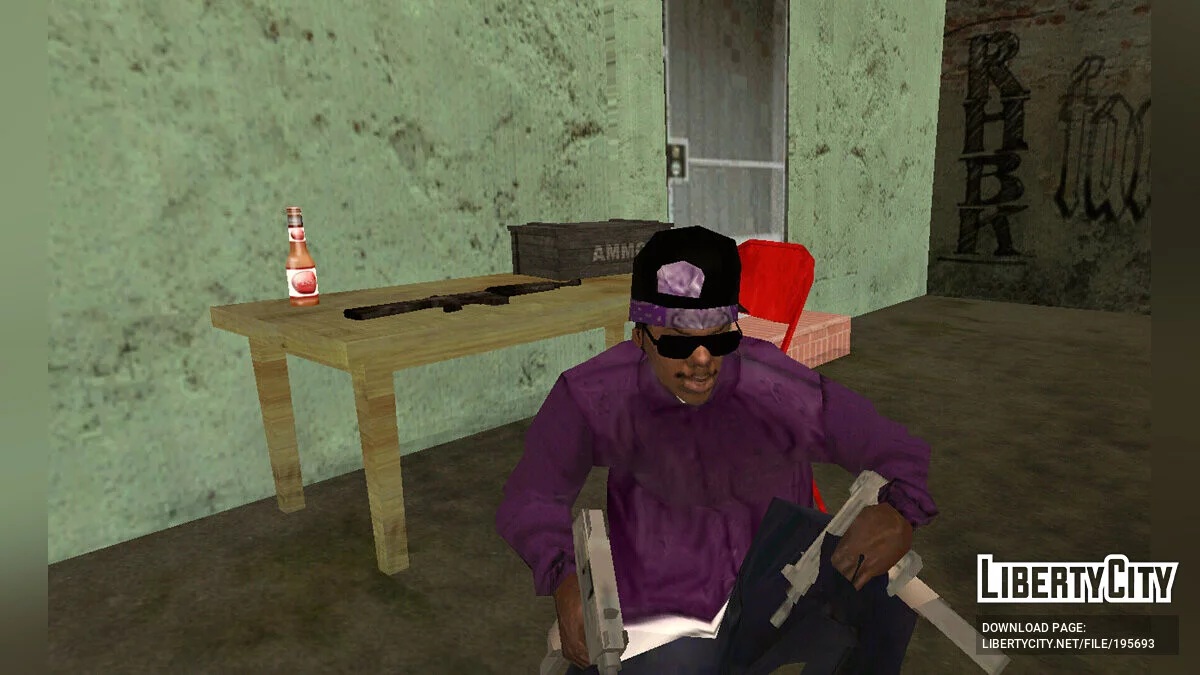Райдер в банде Баллас / GTA San Andreas