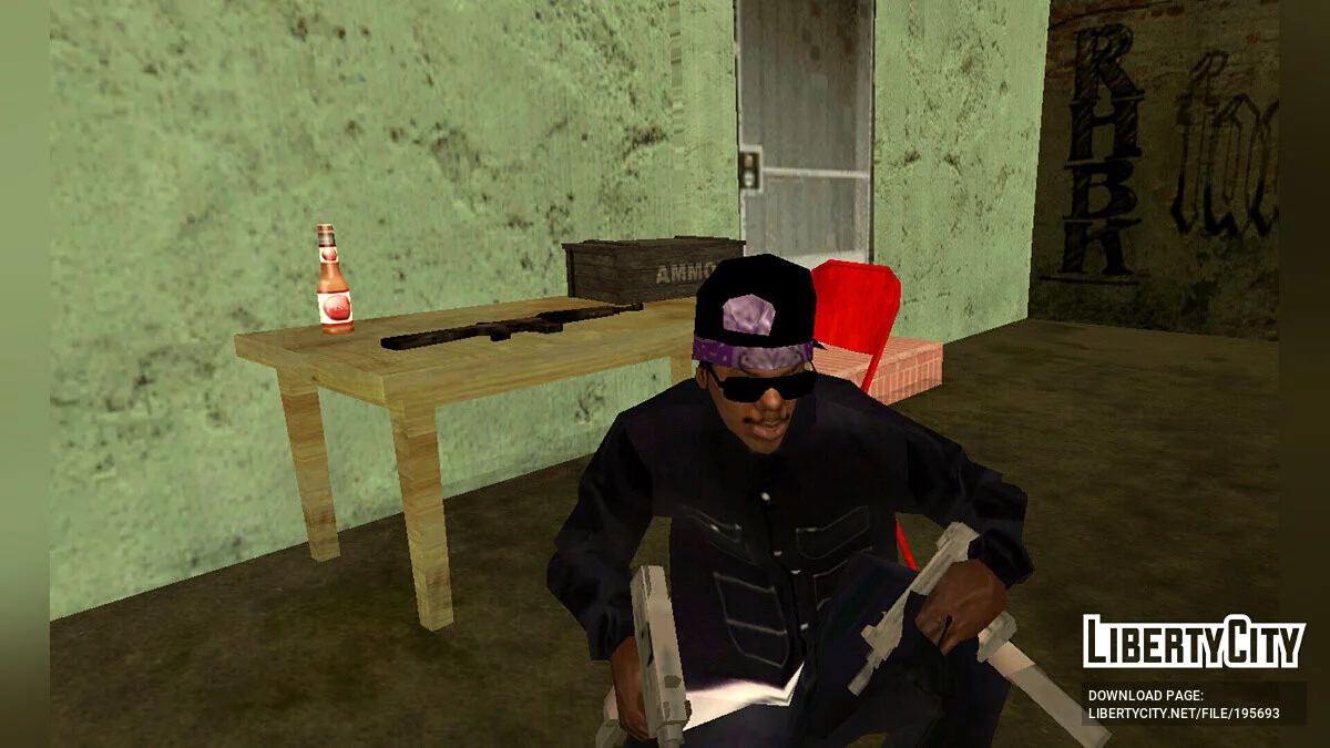 Райдер в банде Баллас / GTA San Andreas