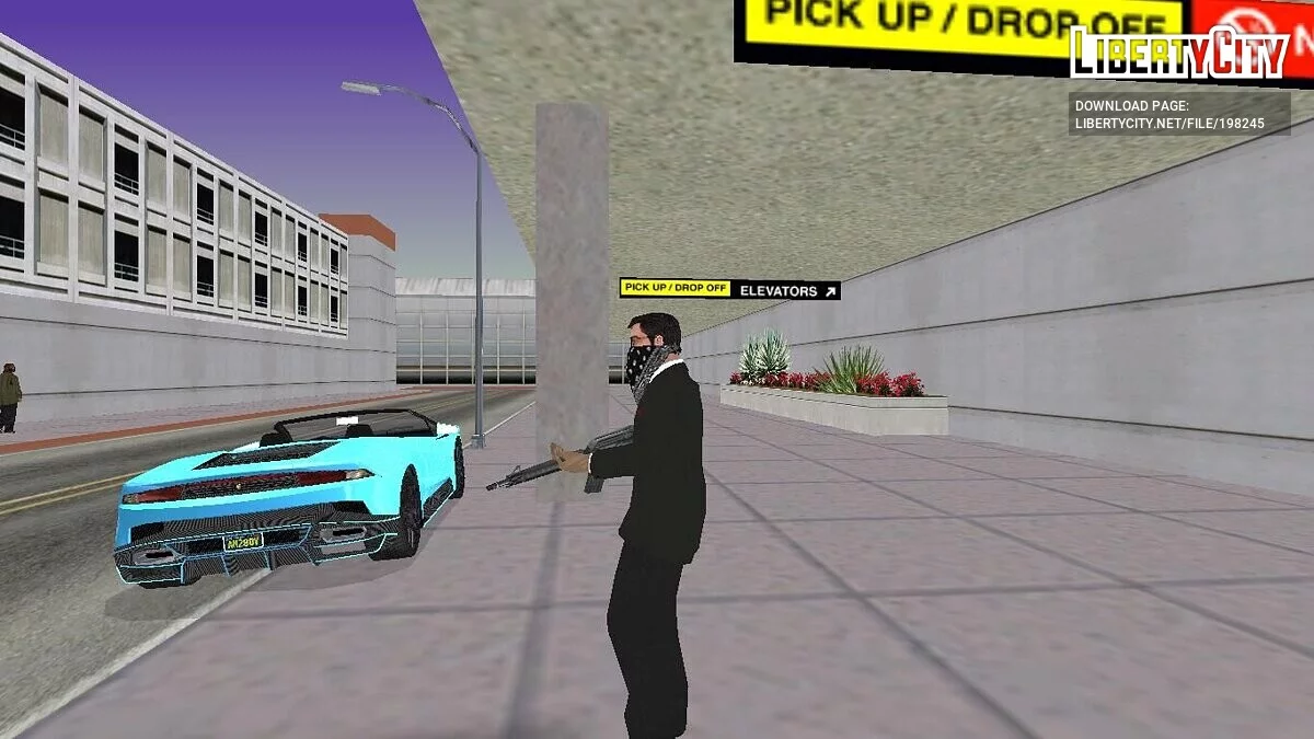 Гангстер пижон / GTA San Andreas
