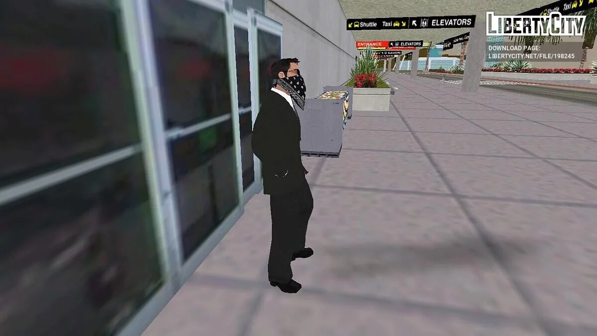 Гангстер пижон / GTA San Andreas