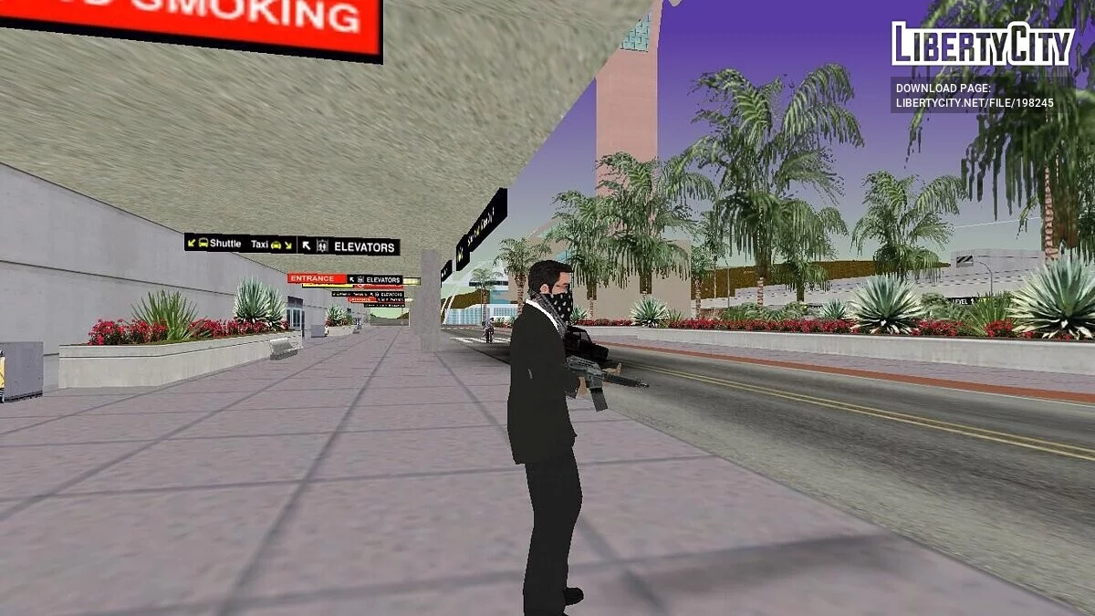 Гангстер пижон / GTA San Andreas