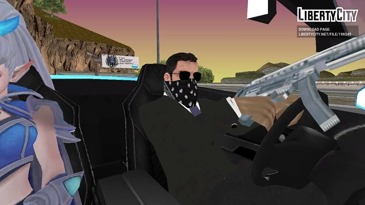 Гангстер пижон / GTA San Andreas