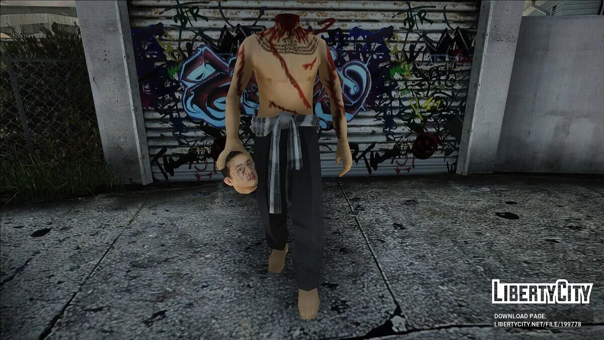 Парень со своей головой в руках / GTA San Andreas