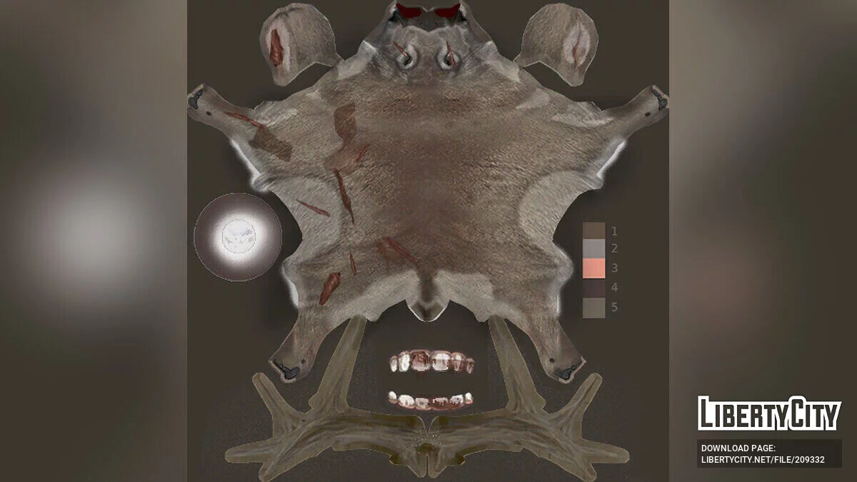 Олень Скинуокер / Перевертыш / GTA San Andreas