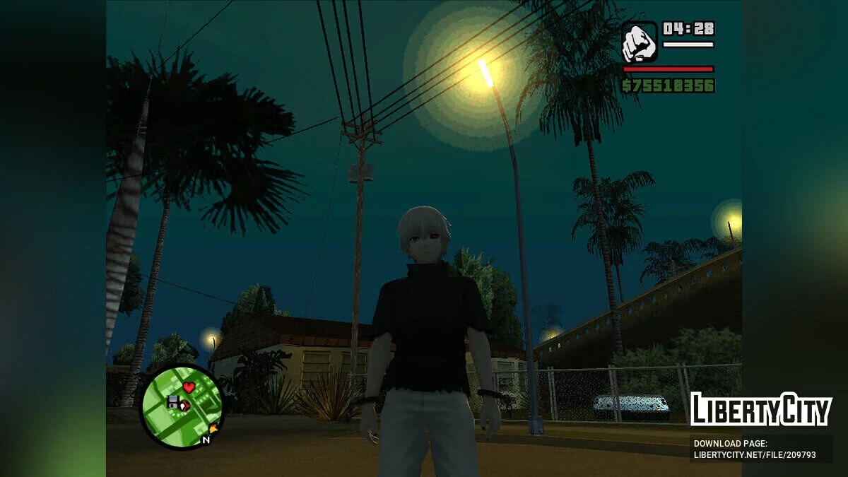 Канеки Кен из Токийского гуля / GTA San Andreas