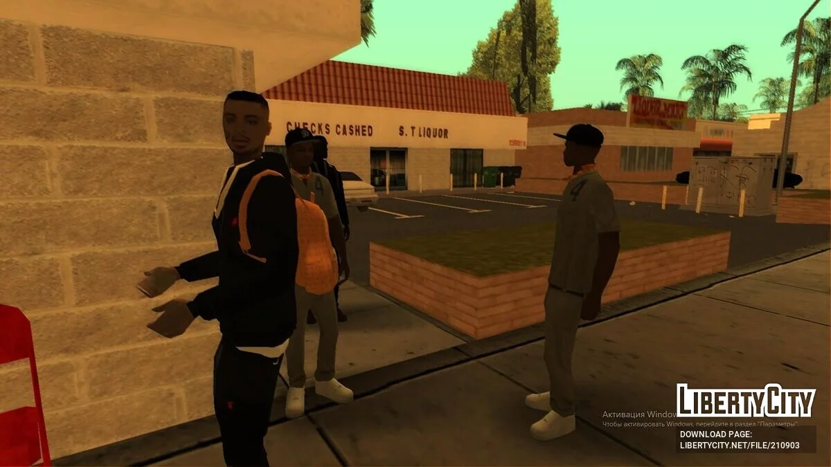 Скин-пак Калифорнийские банд / GTA San Andreas