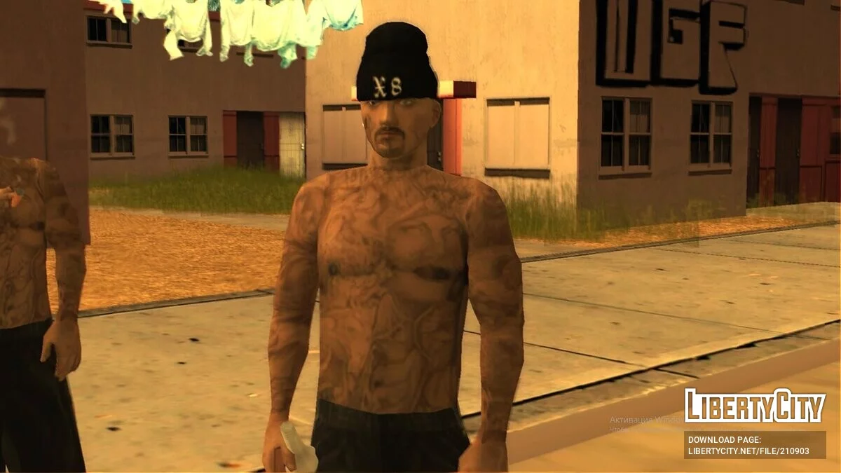 Скин-пак Калифорнийские банд / GTA San Andreas