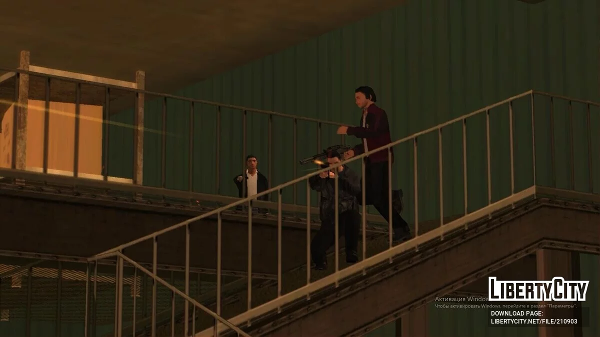 Скин-пак Калифорнийские банд / GTA San Andreas