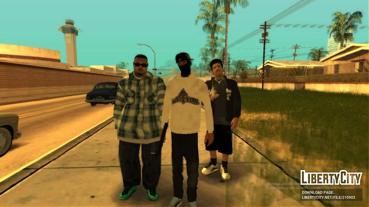Скин-пак Калифорнийские банд / GTA San Andreas