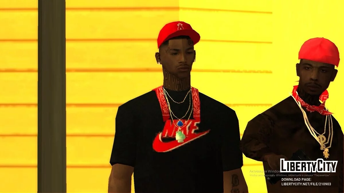 Скин-пак Калифорнийские банд / GTA San Andreas