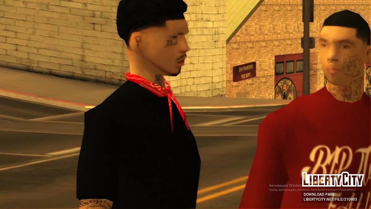 Скин-пак Калифорнийские банд / GTA San Andreas