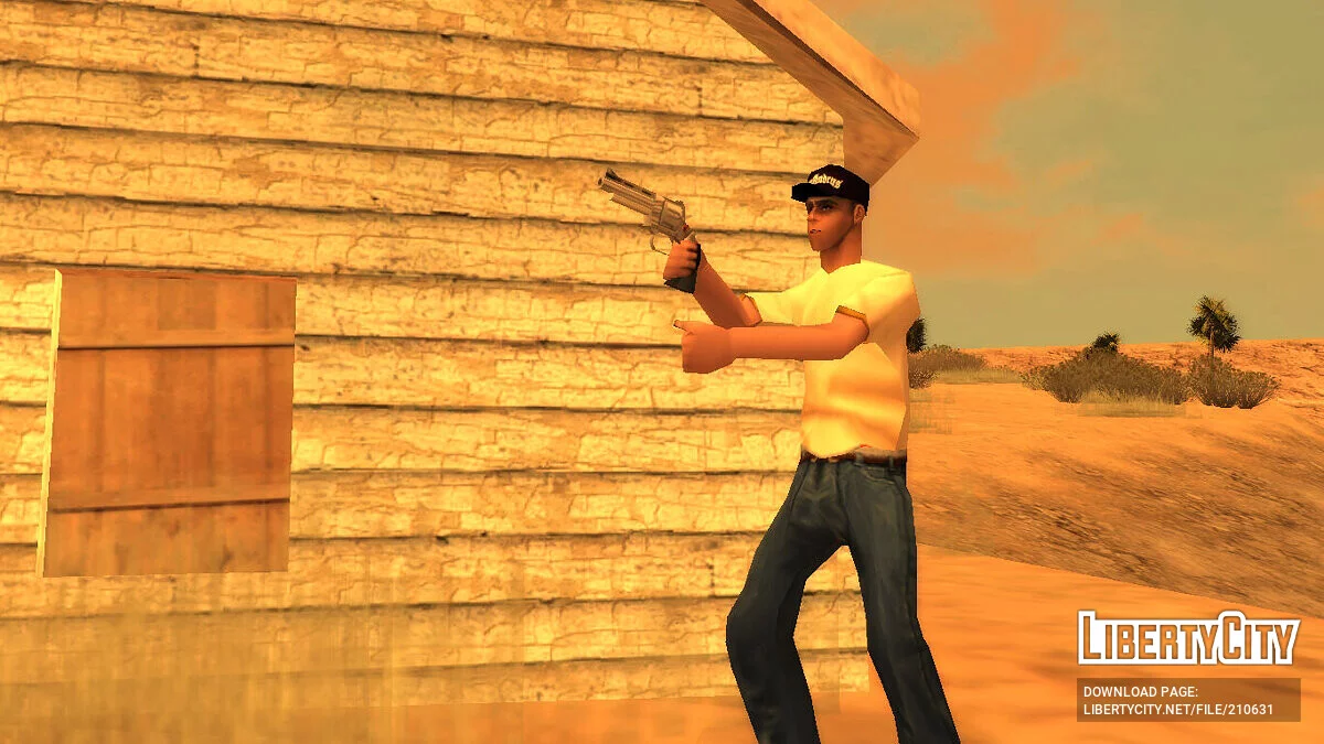 Колхозник / GTA San Andreas