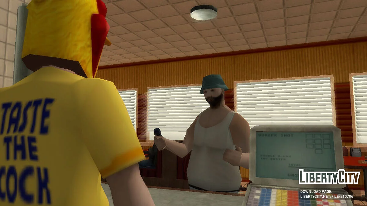Пивной мужчина / GTA San Andreas