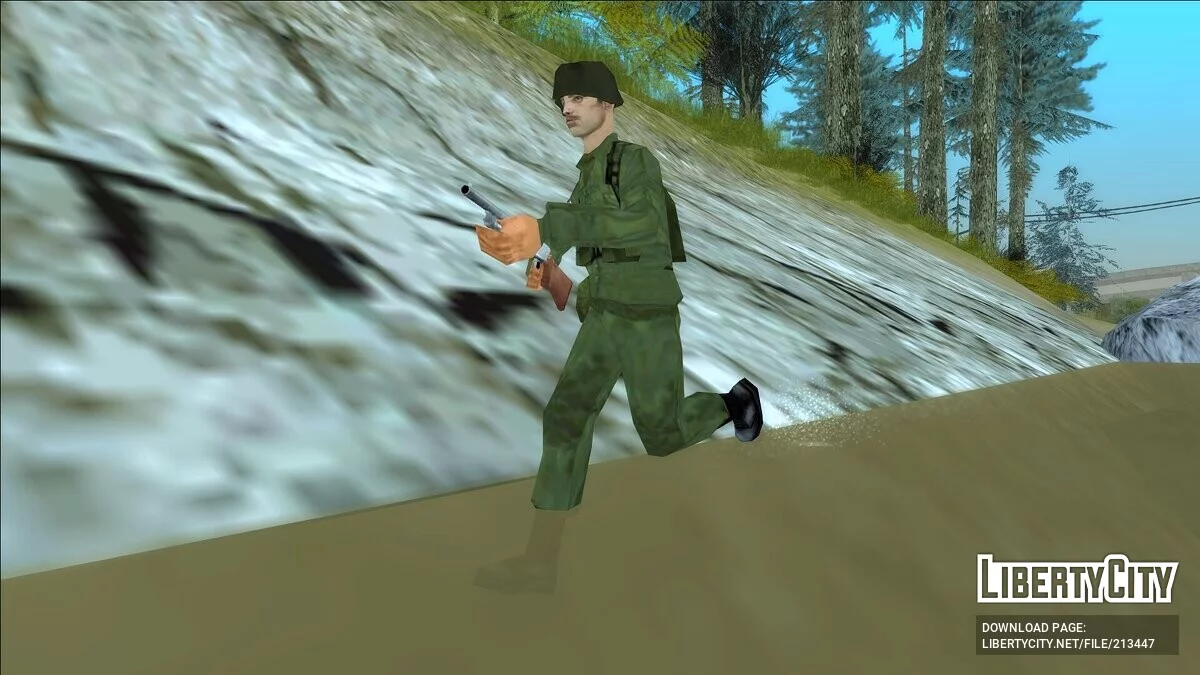 Скины американских солдат (SA Style) / GTA San Andreas