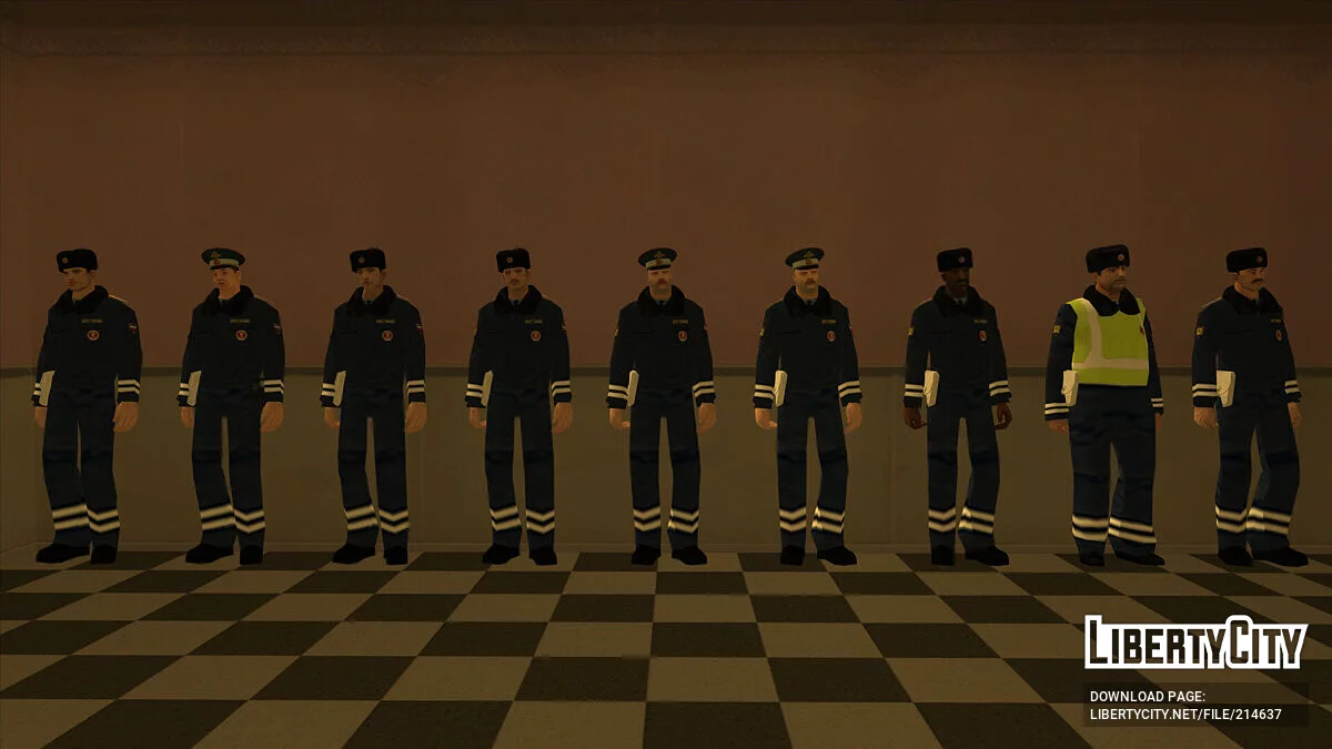 Скинпак МВД РФ / GTA San Andreas