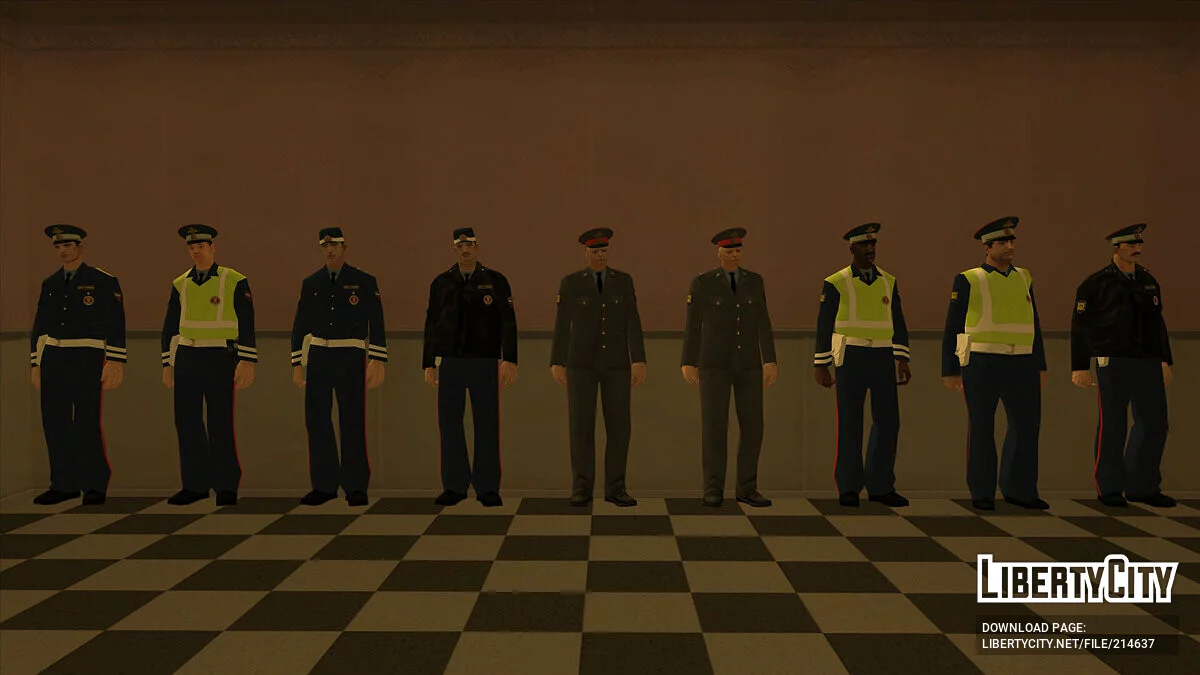 Скинпак МВД РФ / GTA San Andreas