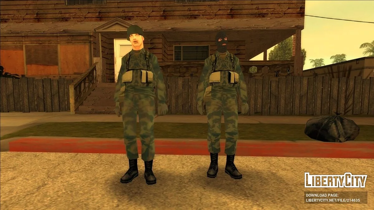 Пехота РФ 1995 года (адаптация к PedFuncs) / GTA San Andreas