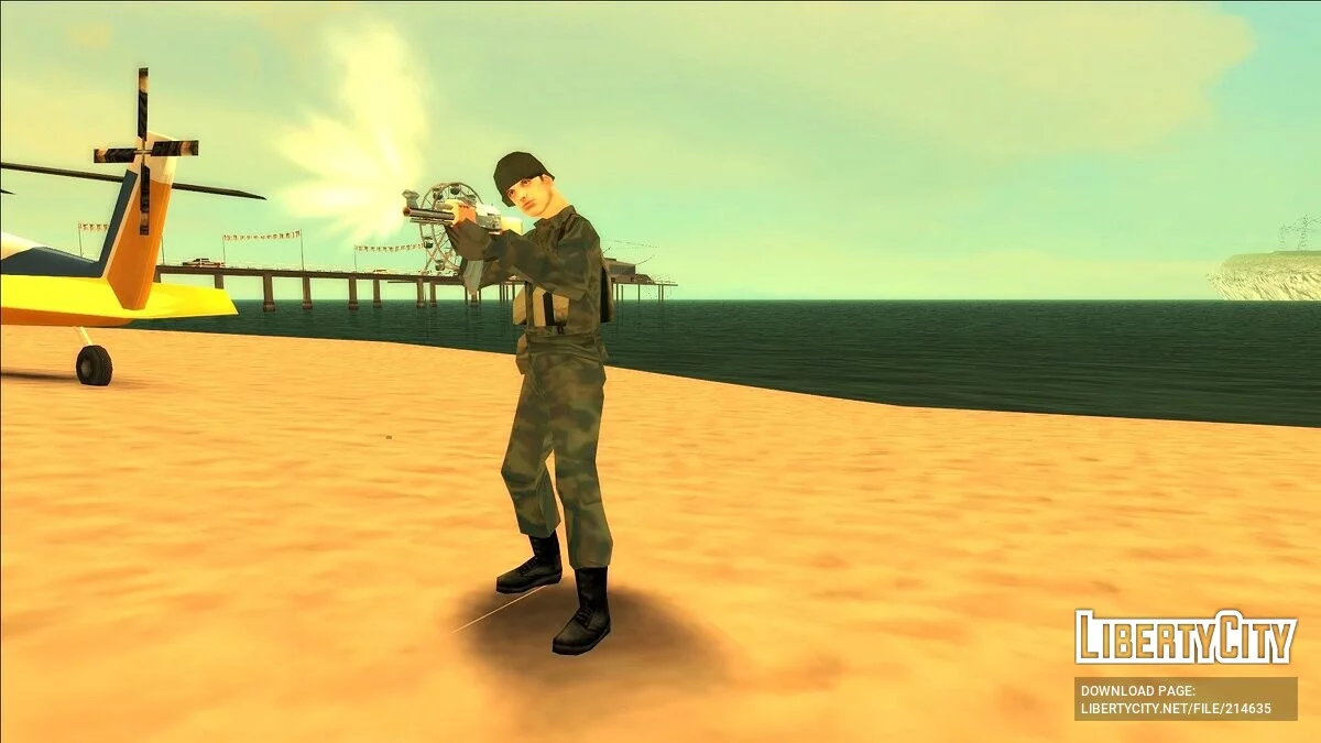 Пехота РФ 1995 года (адаптация к PedFuncs) / GTA San Andreas