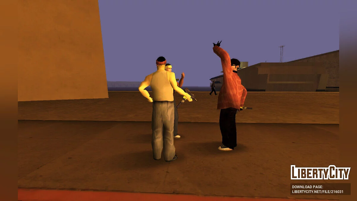 Исправления разных персонажей / GTA San Andreas