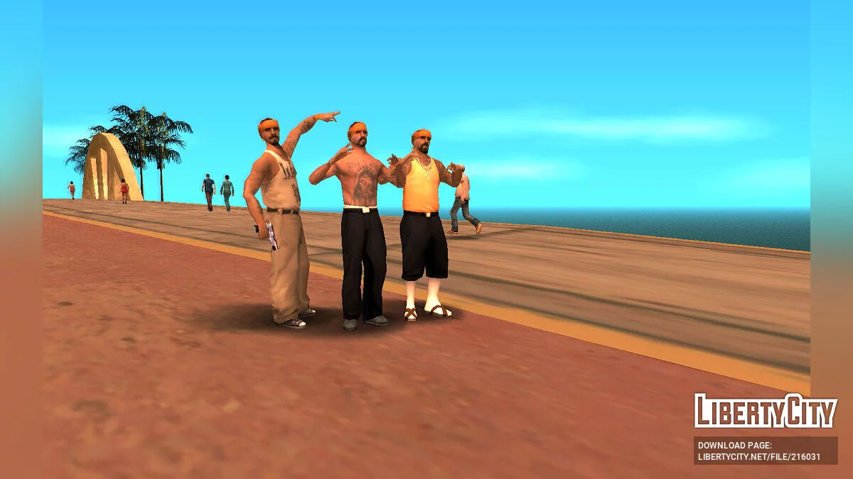 Исправления разных персонажей / GTA San Andreas