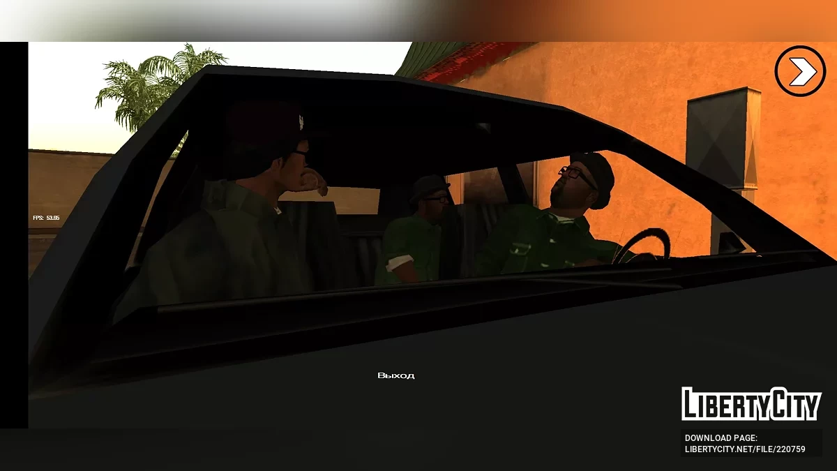 Биг Смоук вместо Сиджея (player.img) / GTA San Andreas