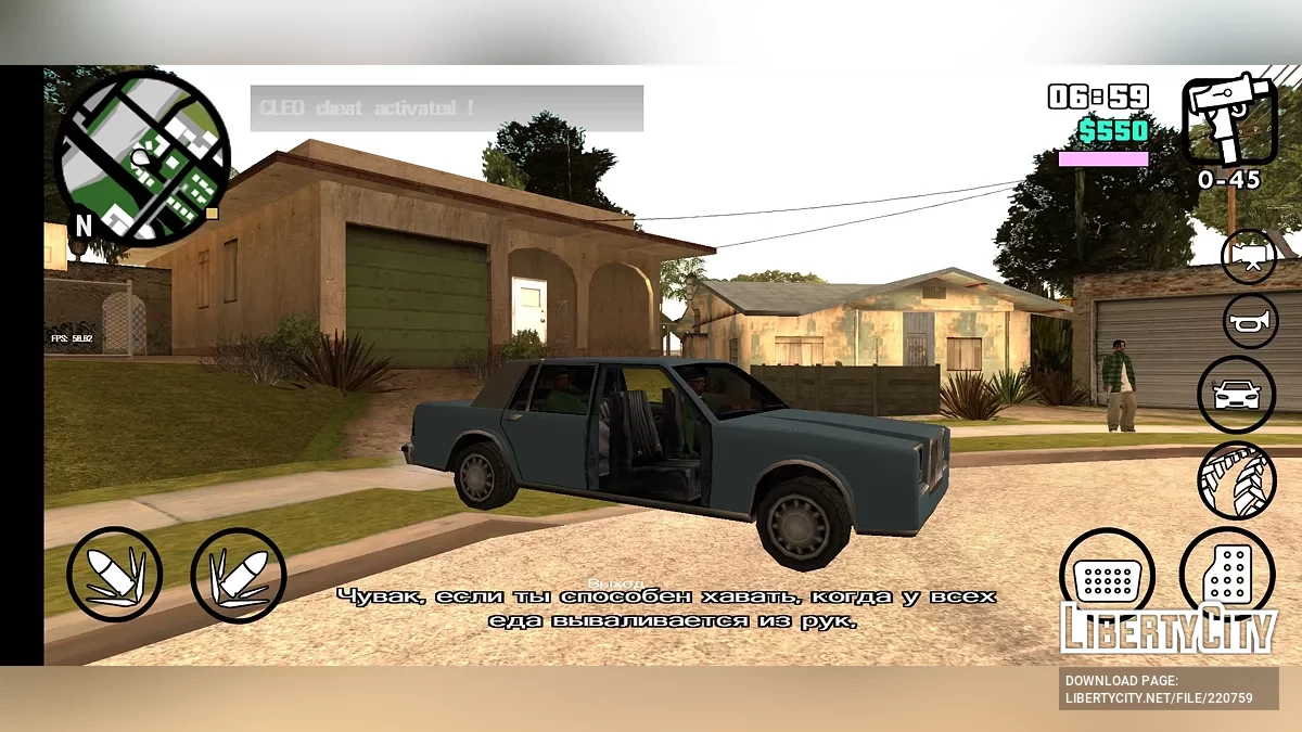 Биг Смоук вместо Сиджея (player.img) / GTA San Andreas